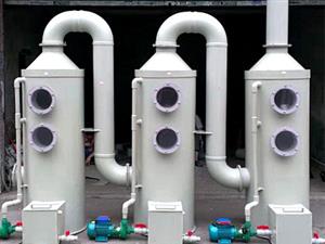 酸霧噴淋塔-酸霧噴淋吸收塔滄州藍(lán)鴻機械