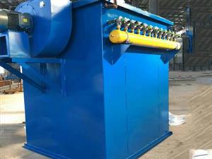 倉頂除塵器-瀝青攪拌站除塵器滄州藍(lán)鴻機械