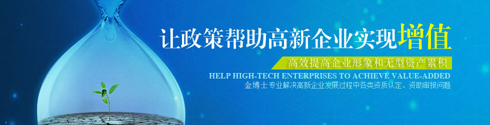 山東泰安東岳泰山衡器有限公司