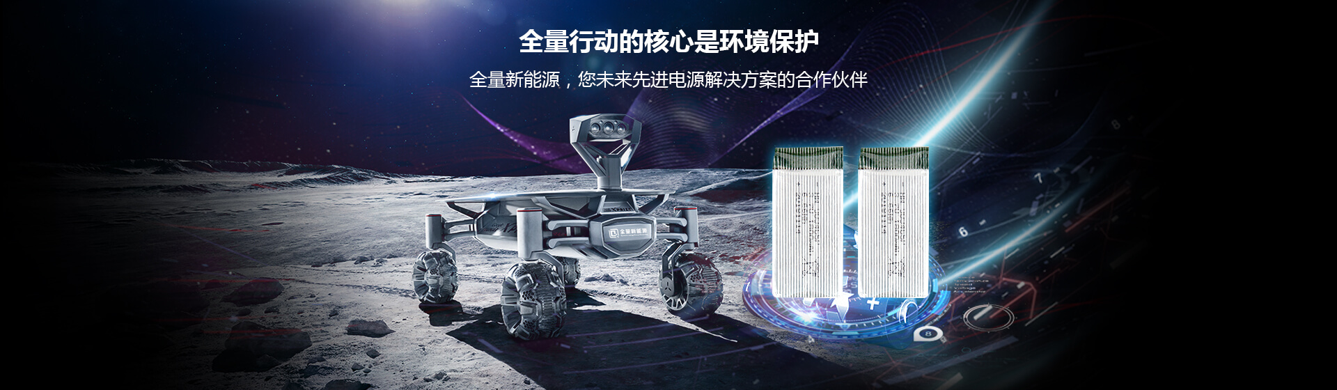 山東泰安東岳泰山衡器有限公司